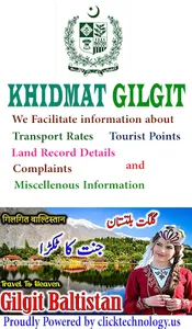 Khidmat Gilgit screenshot 9