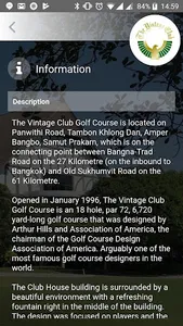 The Vintage Club screenshot 3