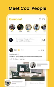 Gurucool - Learn Socially screenshot 20