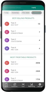 Stock & Sales Manager screenshot 7