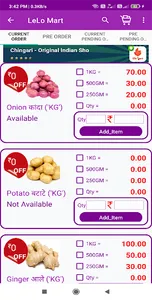 LeLo Mart screenshot 2