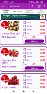 LeLo Mart screenshot 4