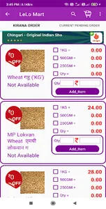 LeLo Mart screenshot 5