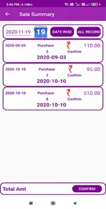 LeLo Mart screenshot 6