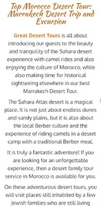 GDT Travel screenshot 2