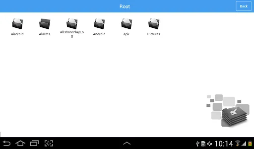 Locked File Explorer screenshot 1