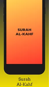 Surah Al-Kahf screenshot 0