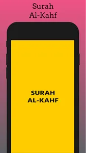 Surah Al-Kahf screenshot 3