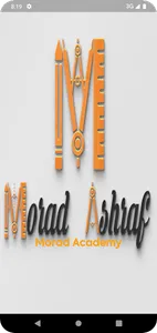 Morad Academy screenshot 0