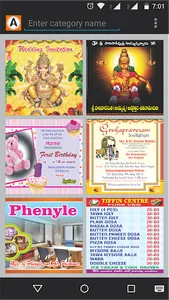 Angadi screenshot 1