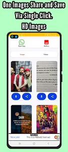 Status Saver App Cute Stickers screenshot 1