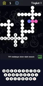 TTS Cerdas Offline : TTS IPA screenshot 2