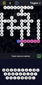 TTS Cerdas Offline : TTS IPA screenshot 7