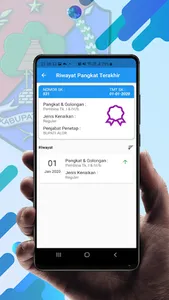 SIMPEG MOBILE ALOR screenshot 3