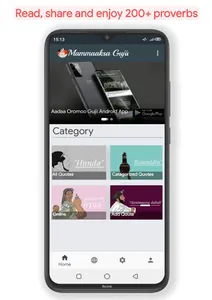 Mammaaksa Gujii - Oromoo Guji' screenshot 0