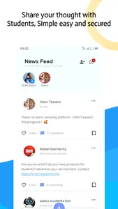AASTU STUDENTS screenshot 2