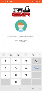 Apna GEAR screenshot 3