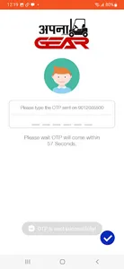 Apna GEAR screenshot 4