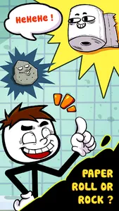 Toilet Toss screenshot 2