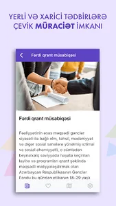 GencApp screenshot 0