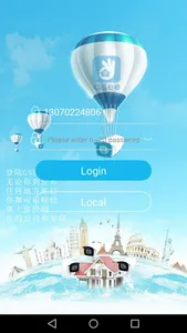 GSEE screenshot 1