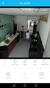 GSEE screenshot 6