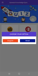 General Knowledge Quiz : Quiz  screenshot 3
