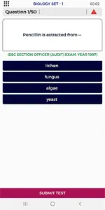 General Knowledge Quiz : Quiz  screenshot 6