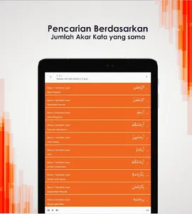 GenF Quran Indonesia screenshot 14