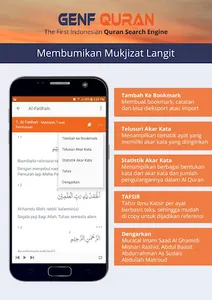 GenF Quran Indonesia screenshot 2