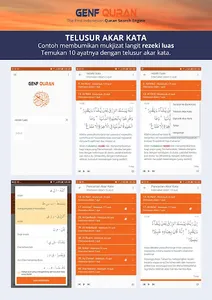 GenF Quran Indonesia screenshot 3