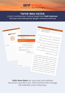 GenF Quran Indonesia screenshot 5