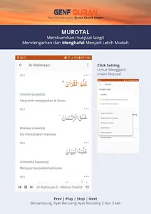 GenF Quran Indonesia screenshot 7