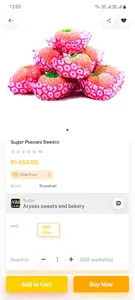 Genie Mittai screenshot 5