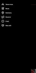 Ю-МЭ screenshot 2