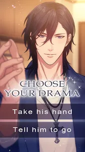 Kiss of the Wendigo : Romance  screenshot 5