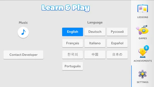 English for Kids: Learn & Play screenshot 5