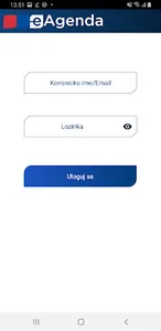 еАгенда screenshot 0