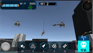 UNI TURRET screenshot 0
