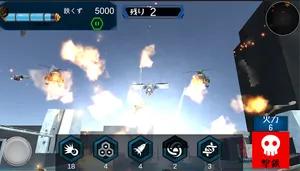 UNI TURRET screenshot 2