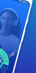 geodnatech screenshot 8