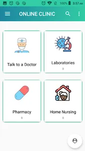 Online Clinic screenshot 3