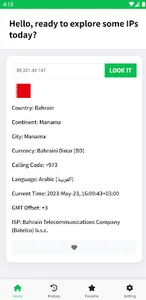 GeoIPy screenshot 1