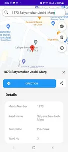 LMC Addressing screenshot 1