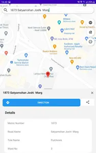 LMC Addressing screenshot 6