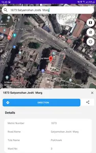 LMC Addressing screenshot 7
