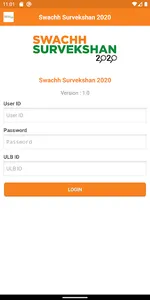 SS2020 JA screenshot 1