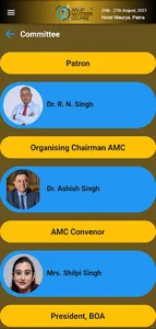 AMC 2023 - Anup Masters Course screenshot 3