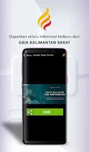 GBIA Kalbar screenshot 11