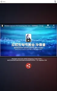 GPdI Ketapang screenshot 19
